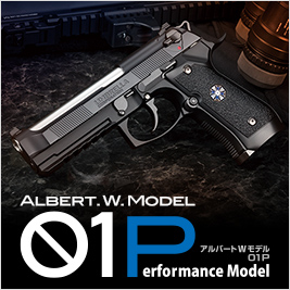 ALBERT.W.MODEL 01P erformance model